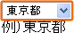 �s���{����I��