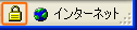 �Z�L�����e�B�ŕی삳�ꂽ�y�[�W