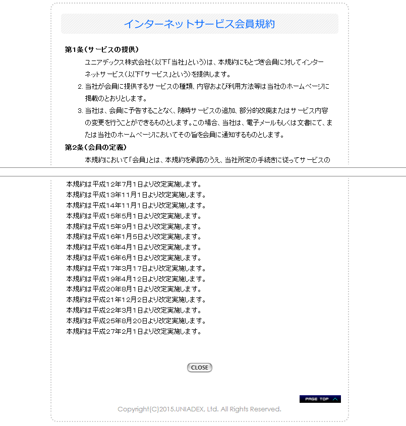 C^[lbgT[rXK