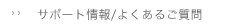 T|[gE悭邲