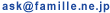 �T�[�r�X�Z���^�[�ւ̃��[���͂�����