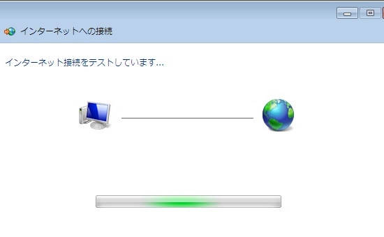 WindowsV@PPPoEڑݒ